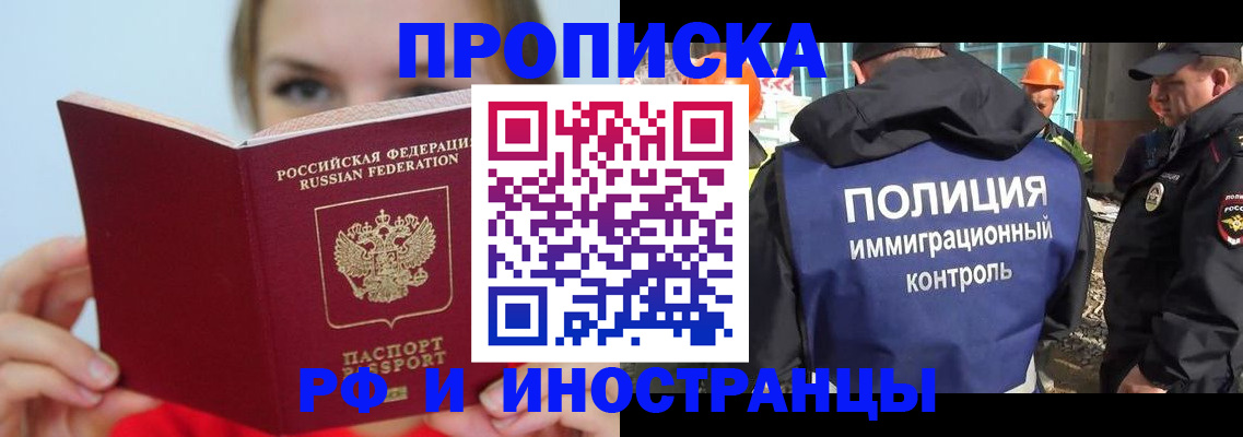 форма 3 в Камышлове